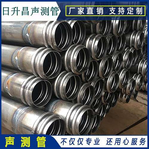 周矶管理区声测管的性能试验项目、取样数量及方法