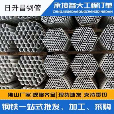 周矶管理区声测管桩基现场检测技术规定