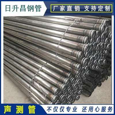 周矶管理区声测管理论重量计算