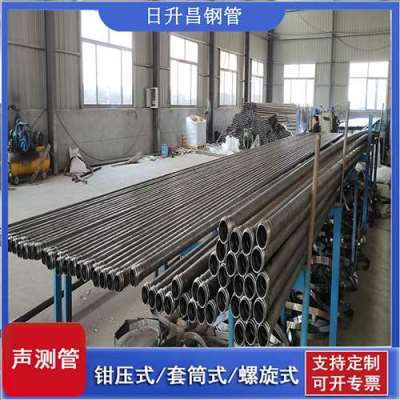 周矶管理区声测管连接方式你会选哪种