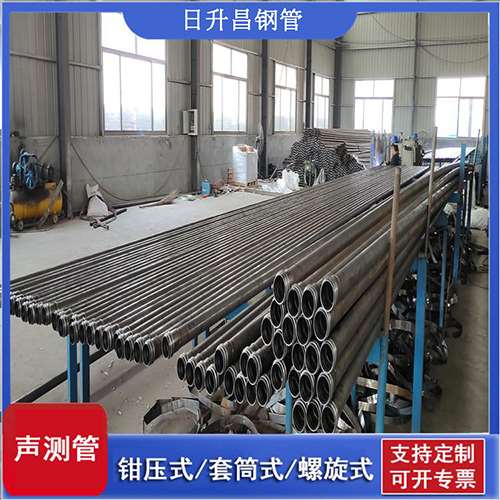 周矶管理区声测管在单桩竖向抗拔静载试验中的应用