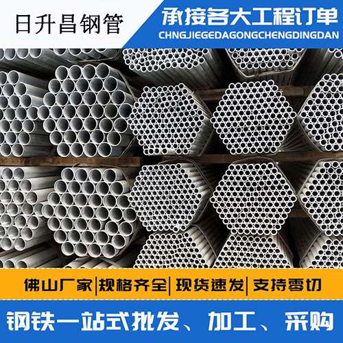 周矶管理区史上最薄的声测管壁厚可以到什么程度？