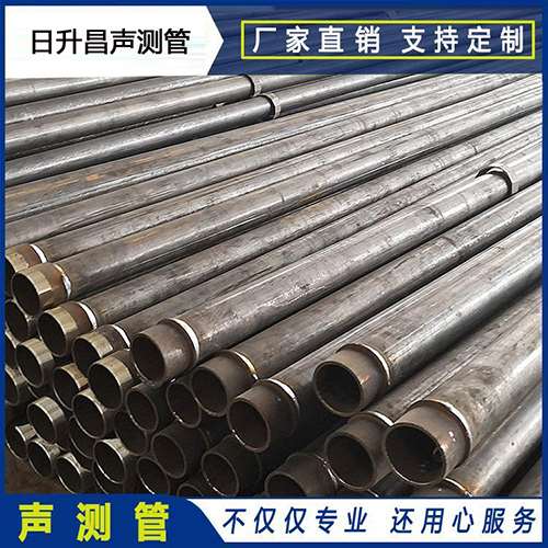 周矶管理区声测管检测数据如何进行处理