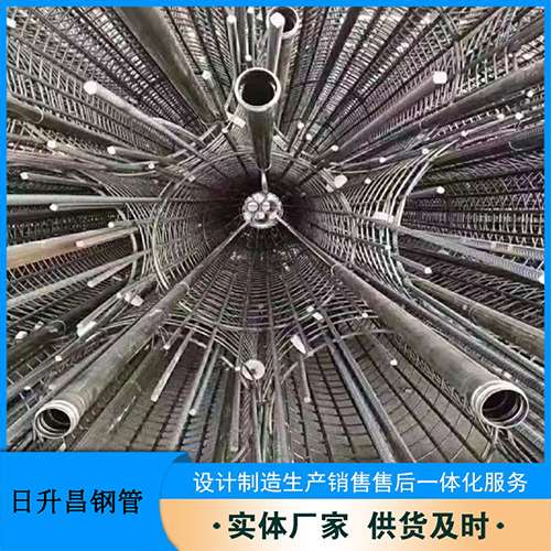 周矶管理区声测管规格型号有哪些分类?